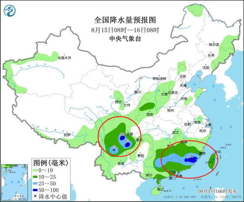 广西15天天气预报，春日多变，出行需留意