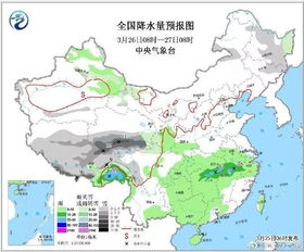 蓟县天气预报15天，从山川到晴雨，一份精准出行的贴心指南