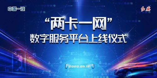 指尖上的风云,实吋天气预报如何重塑我们的生活 指尖上的风云,实吋天气预报如何重塑我们的生活