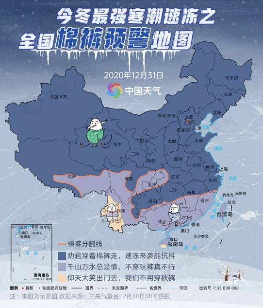 瓮安天气预报,山城气候的微妙变迁与生活启示 瓮安天气预报,山城气候的微妙变迁与生活启示