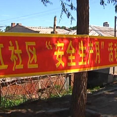 松江天气预报15天，准确掌握天气变化，轻松规划生活出行