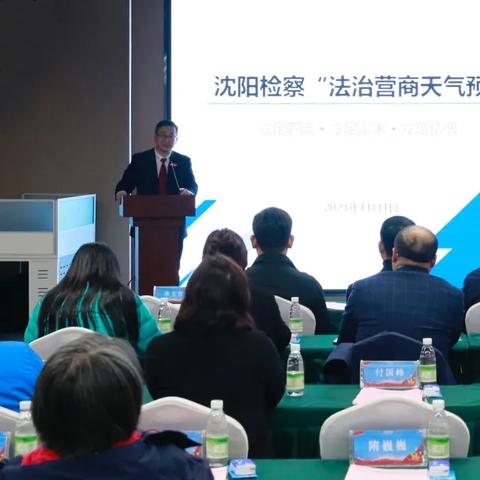沈阳未来一周天气趋势，晴雨交替，气温波动需留意