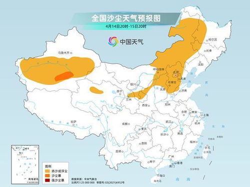 沈阳15天天气预报，冷暖交替需留意，提前规划防突变