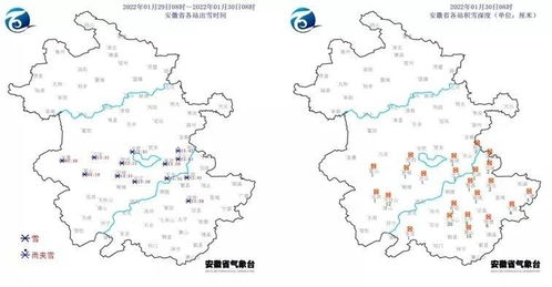 广德天气预报15天，未来两周天气趋势与生活指南