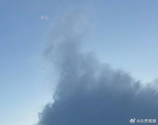 自贡天气,盐都的阴晴冷暖,皆是人间烟火 自贡天气,盐都的阴晴冷暖,皆是人间烟火