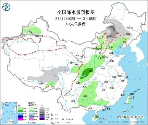 太原明日多云转晴，气温小幅回升