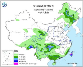 重庆天气预报7天准确吗？揭秘山城天气背后的预报真相