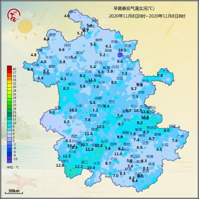安徽天气预报30天，掌握未来一个月的气候密码，助你从容应对每一天