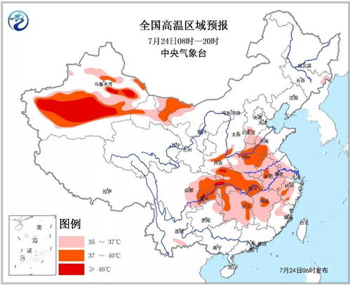 天津7天天气预警，春日晴雨多变，出行需备伞
