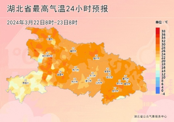 四季流转中的小城呼吸，京山天气