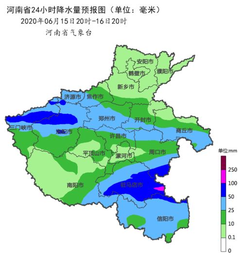 固镇县天气预报，掌握天气变化，守护生活出行