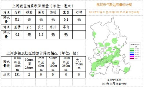 永利官网视讯㊙️_☀️永利电子