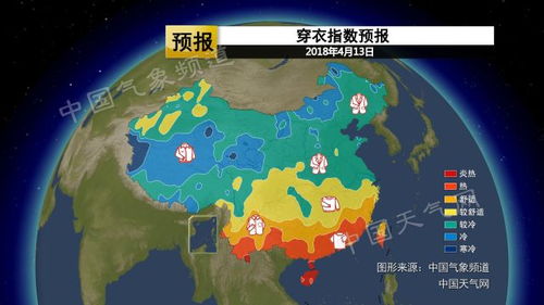 公主岭市天气预报，春日暖阳与午间温差并存，出行需留意
