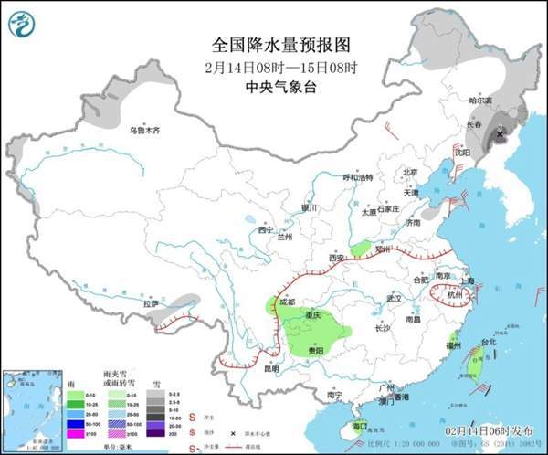 贵州天气预报15天查询官网，出行规划与气候指南的权威平台