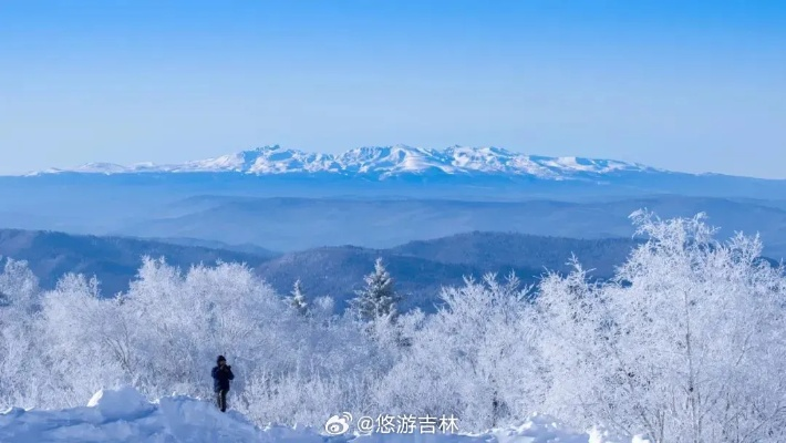 白山天气，寒云深处有人间