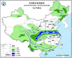云南天气预报30天准确吗？一个月看天气的真相与实用指南