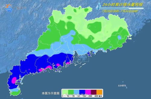 中山暴雨预警最新消息,多地降雨量破纪录,市民需加强防范 中山暴雨预警最新消息,多地降雨量破纪录,市民需加强防范