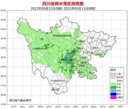 青川天气预报,山水之间的天气密码,你读懂了吗? 青川天气预报,山水之间的天气密码,你读懂了吗?