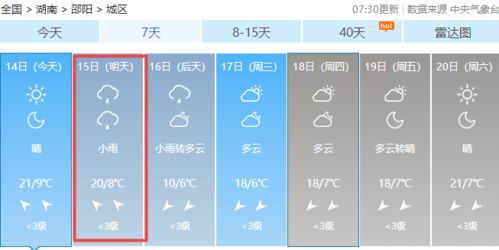 米乐正版app下载地址，米乐官方正版下载安装链接 V3.58.2 ㊙️㊙️㊙️