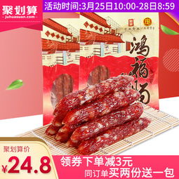 YABO鸭脖集团网址,YABO鸭脖集团网址 V9.46.12全新版本!全新玩法!