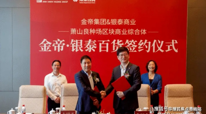 金鼎国际集团网站✅-👴金鼎国际集团网站官网