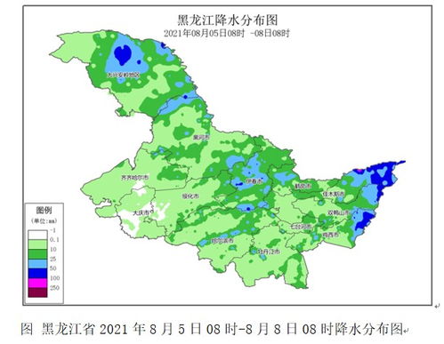 大庆7天天气预报，冬日温情与生活指南