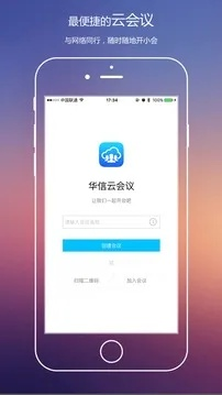 华信官方网站app下载,华信官方手机应用下载安装 V3.58.2 ㊙️㊙️㊙️ 华信官方网站app下载,华信官方手机应用下载安装 V3.58.2 ㊙️㊙️㊙️