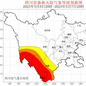 盘州天气预报，山水间的气候密码