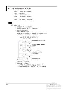 回溯风雨，查过往天气记录的实用指南与意义