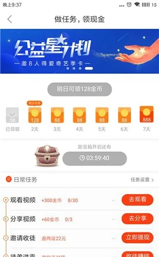 凤凰彩票一分彩，凤凰彩票实时购彩平台 V3.18.5 ✅✅✅