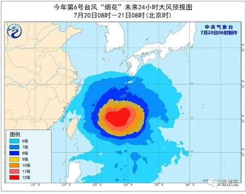 守护之眼，浙江省台风路径实时发布系统如何筑起防灾第一道防线