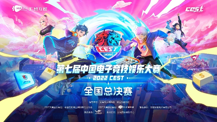 开云电竞国际平台