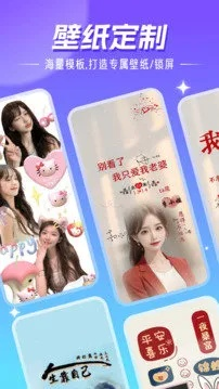 云开·体育app下载安装免费，云开体育app下载免安装 V3.14.9 ㊙️㊙️㊙️