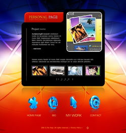 如意彩-首页,如意彩-首页 V3.18.11IOS／安卓全站最新版下载