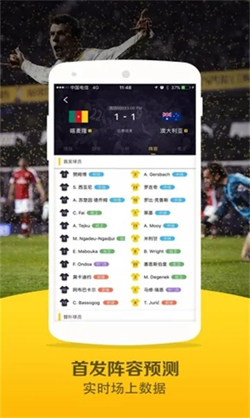 JRS低调看直播,JRS低调看直播 V6.15.2全新版本!全新玩法!