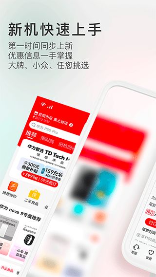ag8大厅登录，AG8平台入口登录 V3.14.9