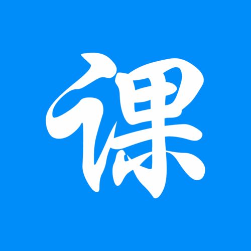 皇冠官方app最新版：皇冠官方应用最新版本 V3.18.5