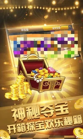 金满贯下载安装✅-✅金满贯