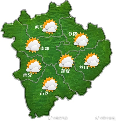 四川南充天气预报，阴晴冷暖里的市井生活✅在线电子游戏娱乐