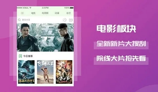 久发在线娱乐，恒久在线娱乐 V3.15.9 ㊙️㊙️㊙️