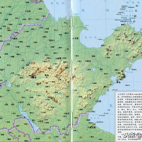 山东今晚冷空气来袭，鲁西北、鲁中等地需注意防寒保暖
