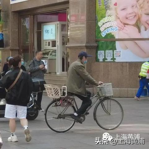 今明后三天晴雨交替气温起伏，出行需留意