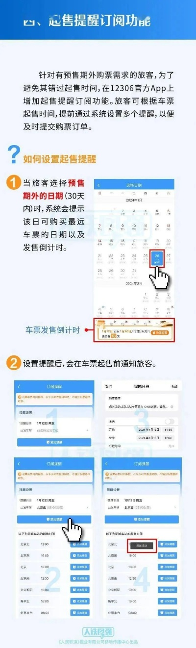 hg8888平台，HG8888服务中心 V6.13.2 ✅✅✅