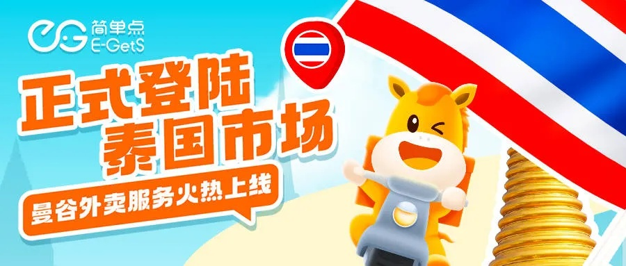 永盈会体育登陆，永盈会体育正式上线 V3.18.9 ✅✅✅