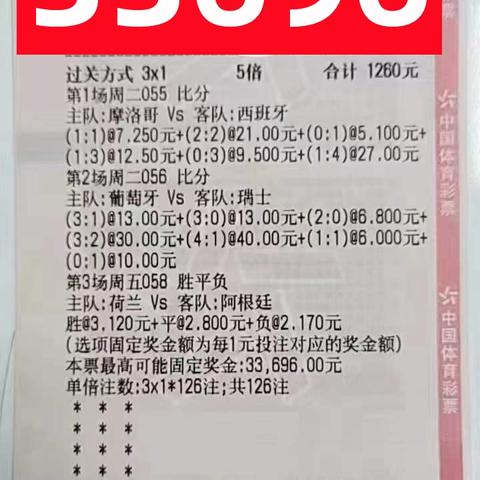 篮球即时比分网，篮球实时比分站 V6.38.2 ✅✅✅