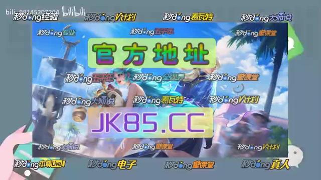 0158cc开元官方版使用方法 V4.21.7执掌趣味主场,✅豪礼全程护航✅💘 0158cc开元官方版使用方法 V4.21.7执掌趣味主场,✅豪礼全程护航✅💘