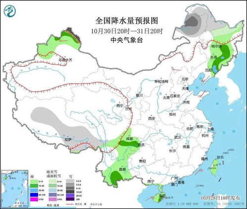 衡阳市天气预报15天，气候变幻中的生活智慧