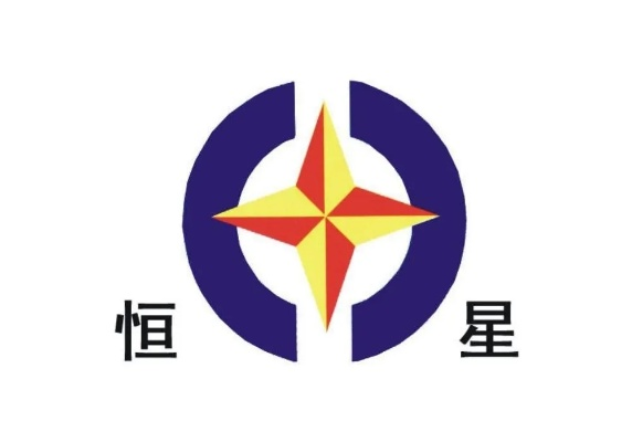 恒星集团官方，恒星集团权威发布 V6.38.2 ✅✅✅