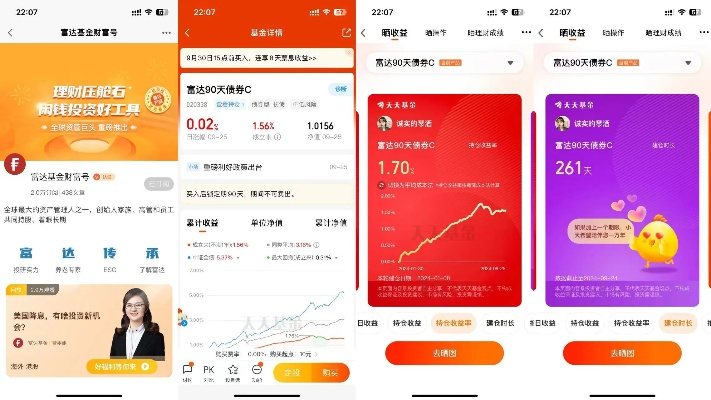 1024金沙手机基金V4.21.8最新版本更新内容详解游戏玄机大曝光，㊙️速来入局☯️
