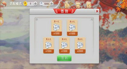 宝运莱网页登录,宝运莱网页登录 V8.3.15IOS/安卓版/手机版APP 宝运莱网页登录,宝运莱网页登录 V8.3.15IOS/安卓版/手机版APP